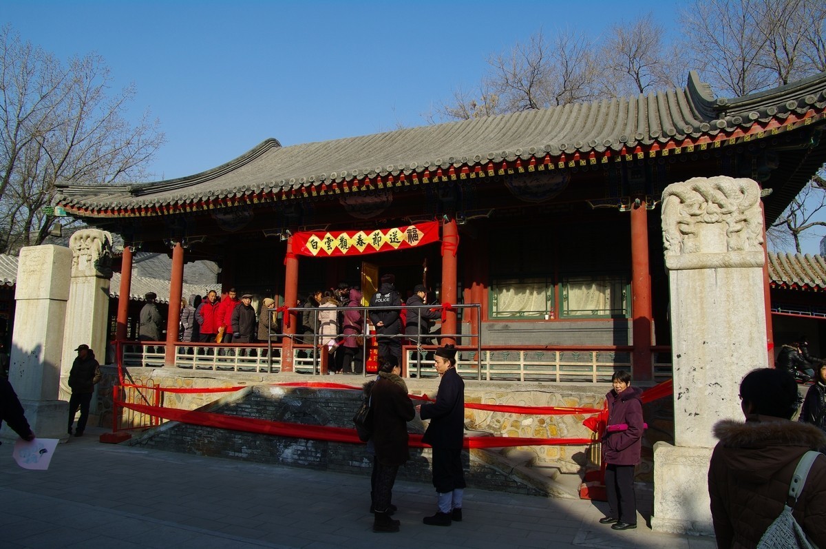 全真道天下第一丛林北京白云观