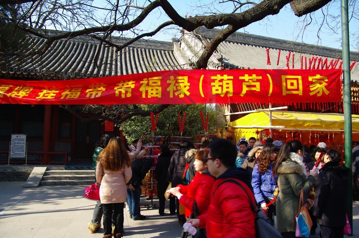 全真道天下第一丛林北京白云观