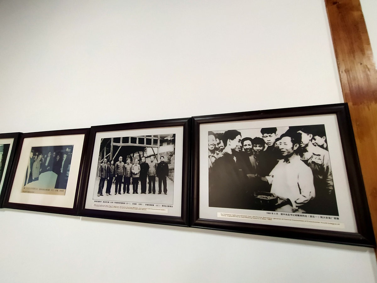 2023夏 黔赣鄂渝川（64）自贡