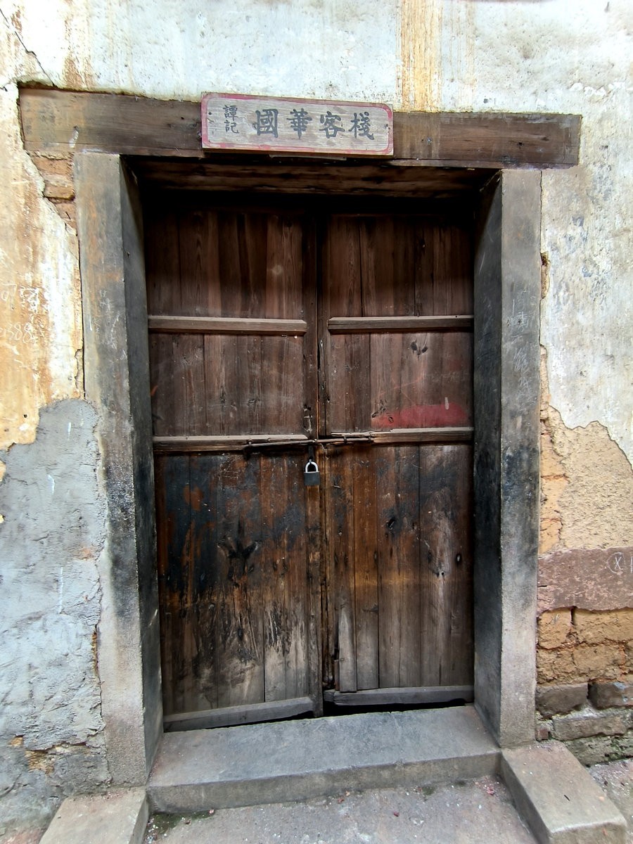 2024 五月周边行（17）湘乡壶天古镇