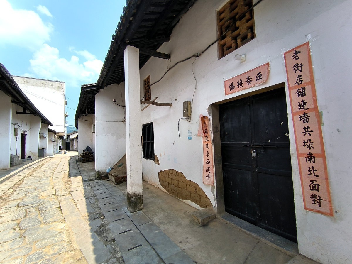 2024 五月周边行（17）湘乡壶天古镇