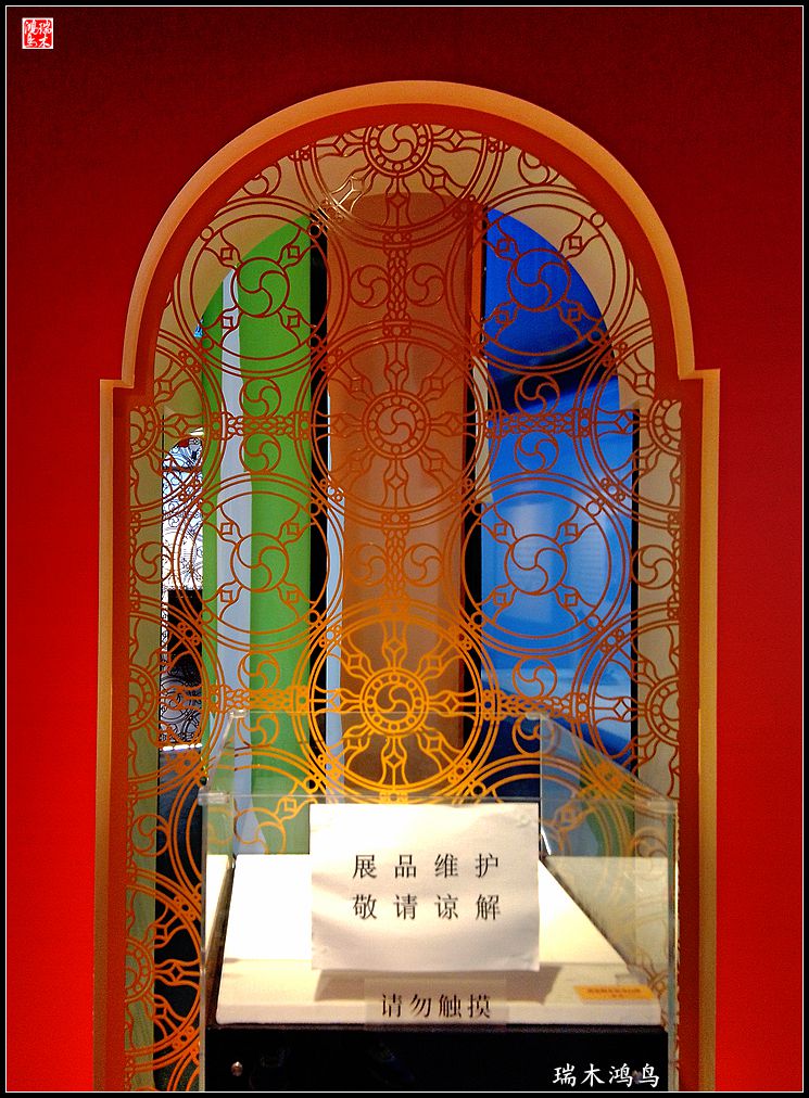 【京城寺庙集锦】白塔寺之京华梵塔展掠影