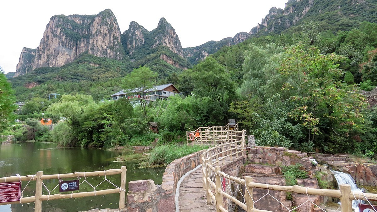 太行山中秋沟村