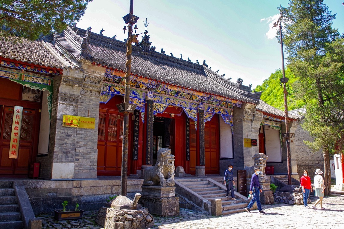 陕西--紫柏山-张良庙【1】