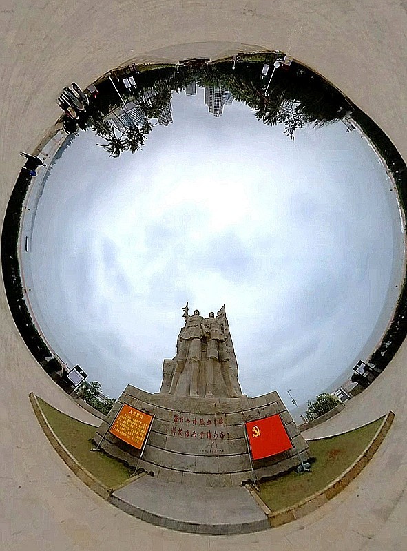 961【不老松：海南游摄纪实】过节啦老朽过来向候好友们！长島兰湾美景！720度相机拍！