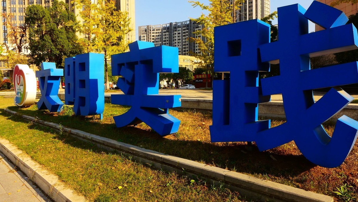 风光美景【4576】