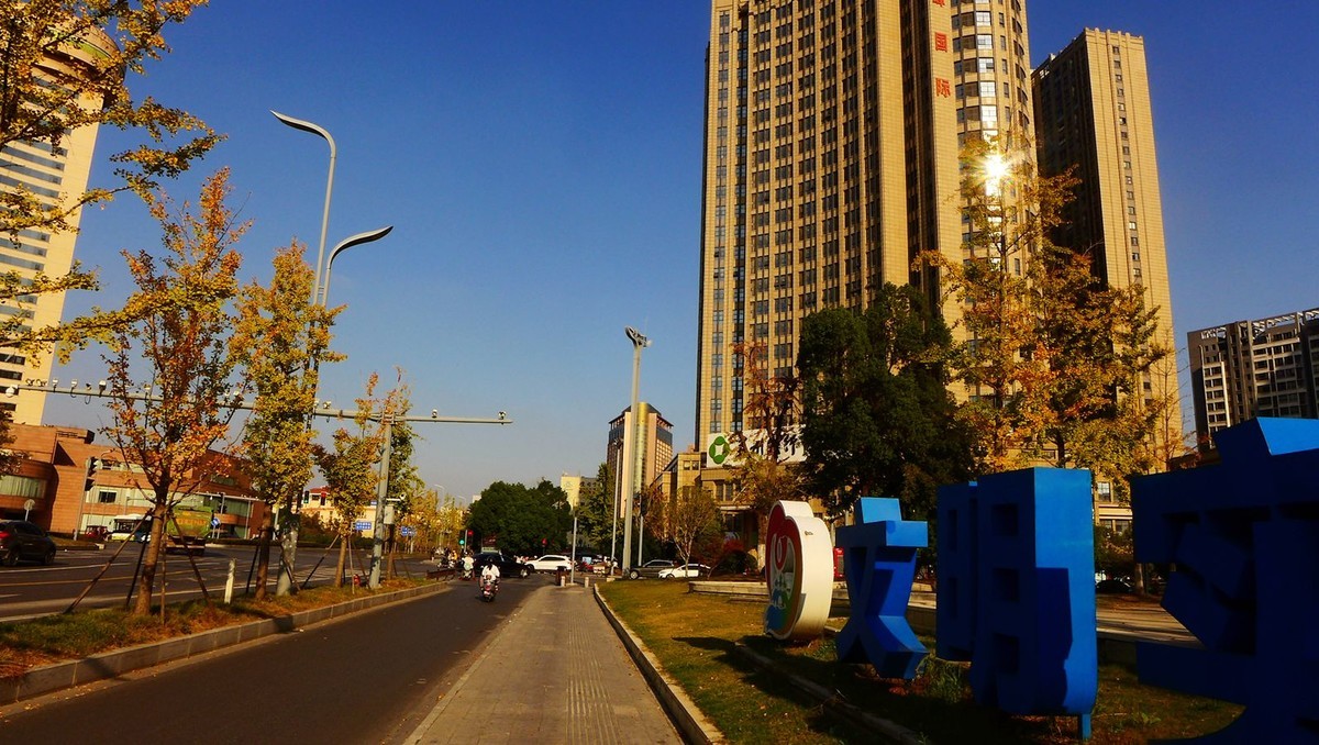 风光美景【4576】