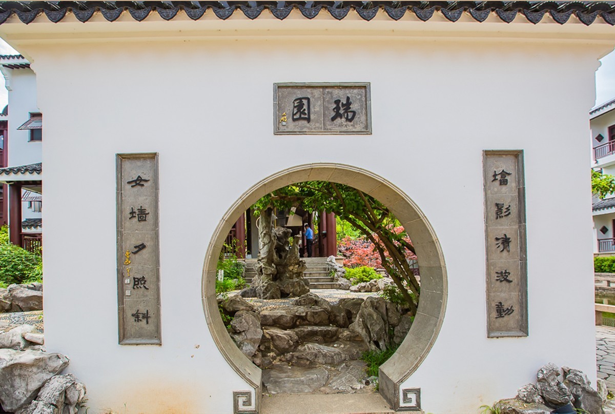 2023-07-07苏州吴宫泛太平洋酒店（二）