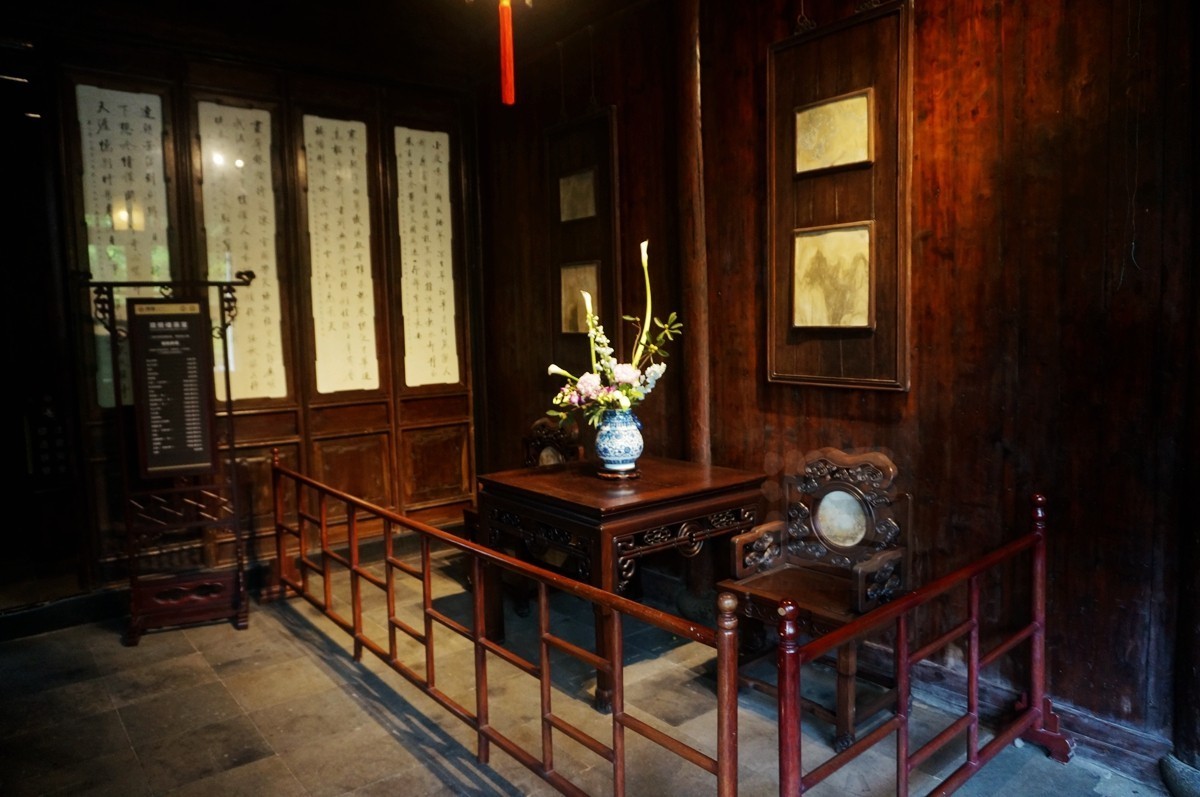 耦园5——苏州掠影