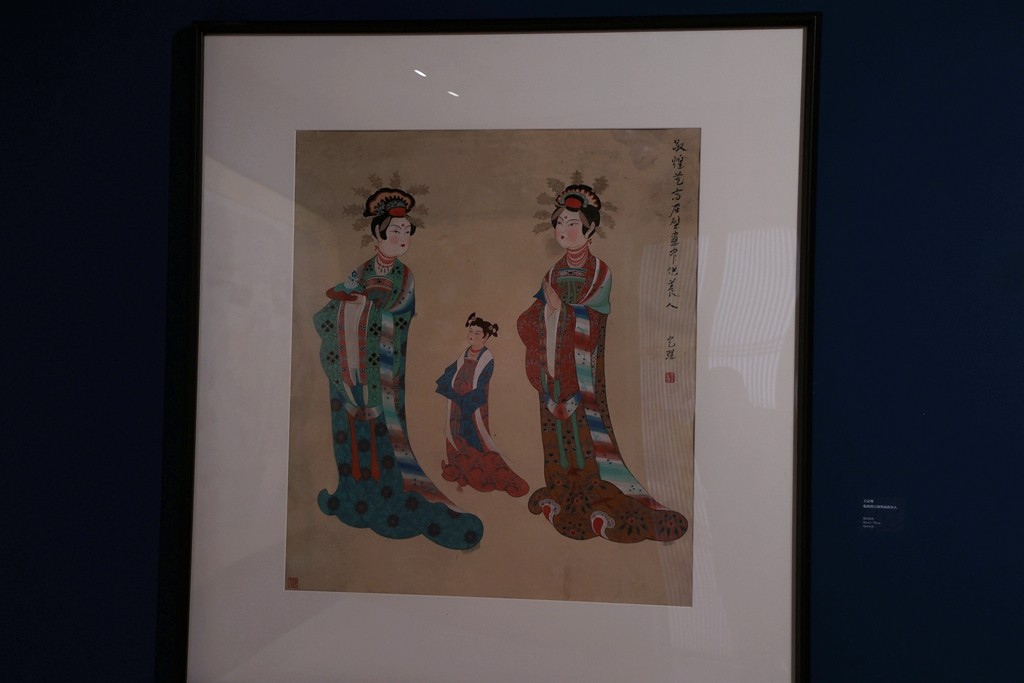 传移模写---中央美术学院中国画临摹教学作品展