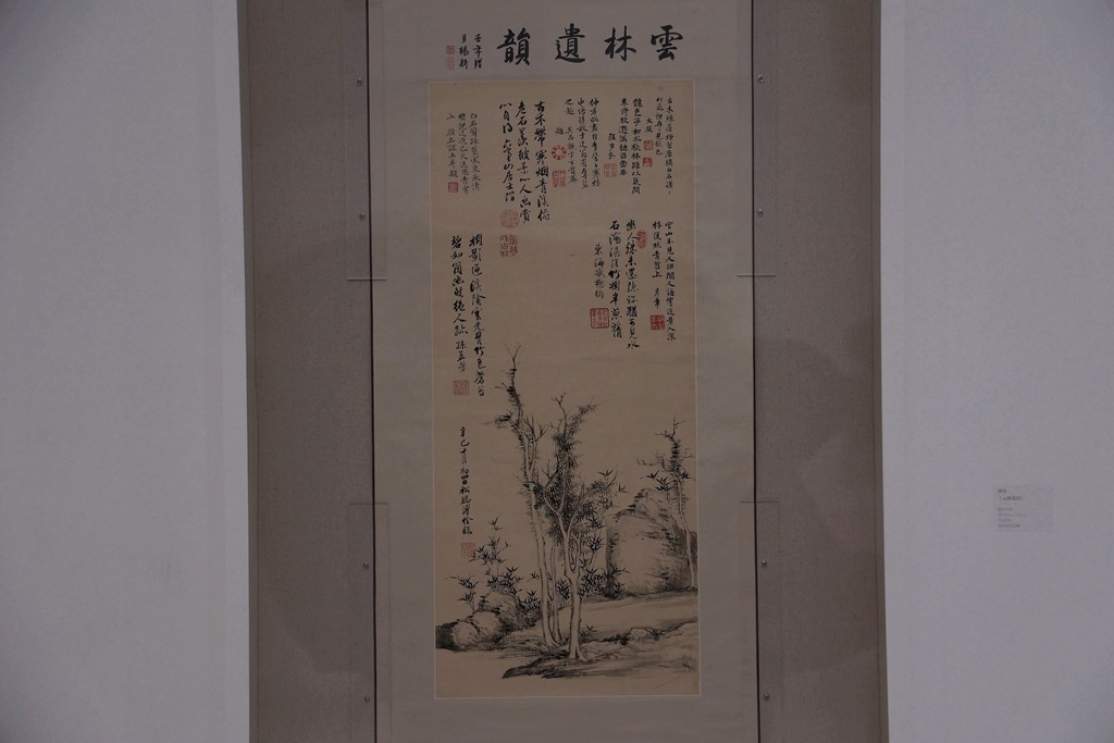 传移模写---中央美术学院中国画临摹教学作品展