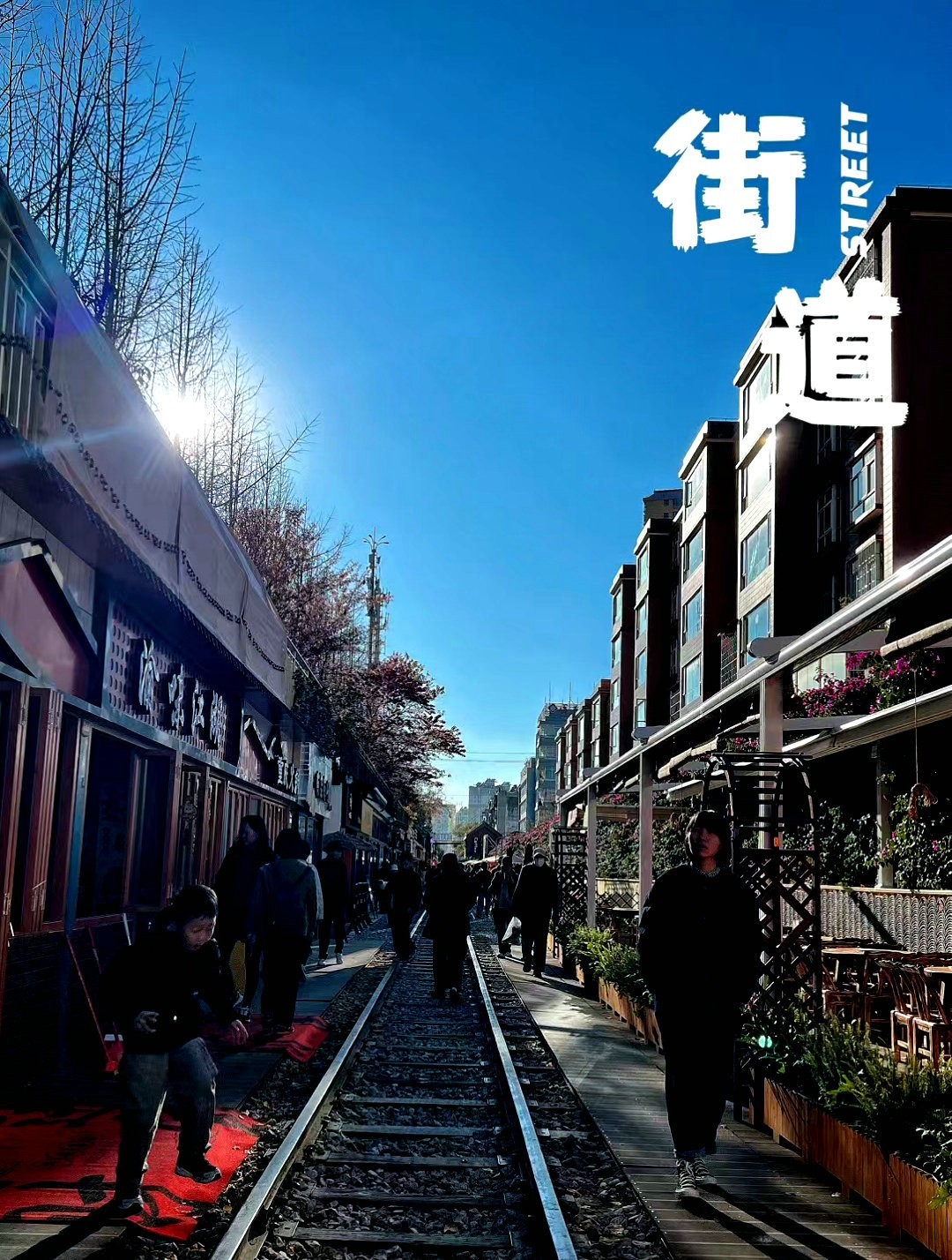 滇越铁路