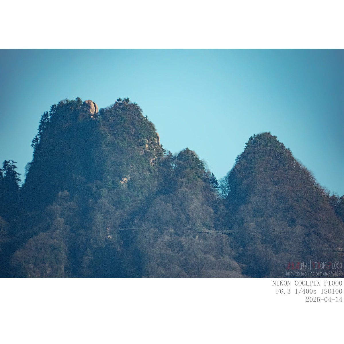 遥拍秦岭鸡峰山（直线距离10Km）