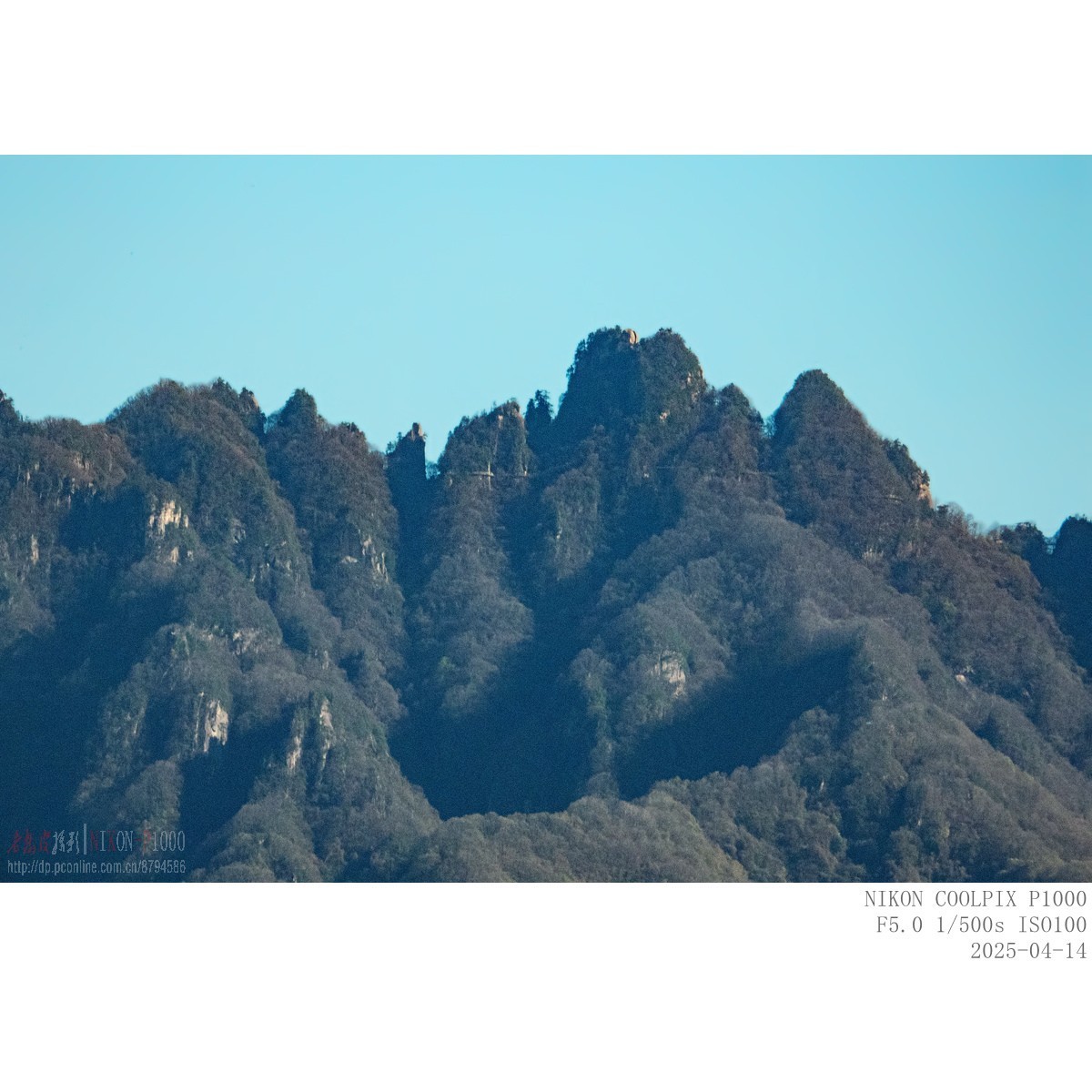 遥拍秦岭鸡峰山（直线距离10Km）