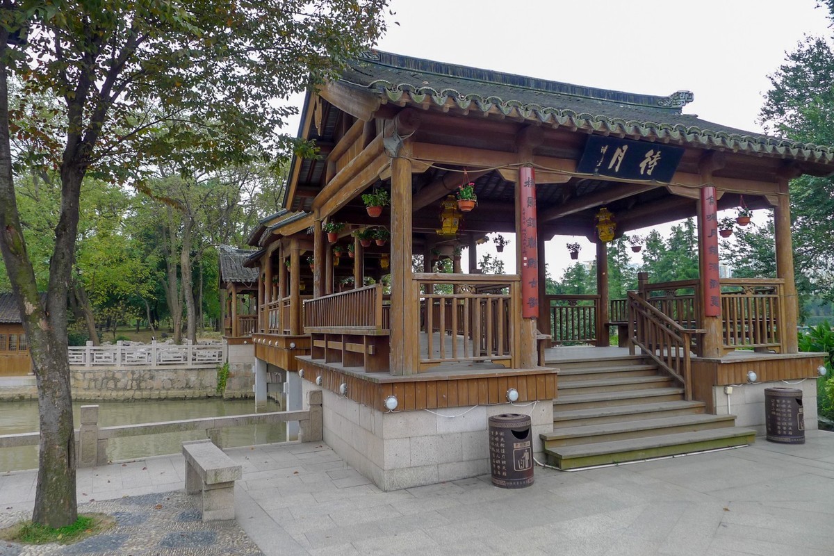 “枫桥”留影（苏州）