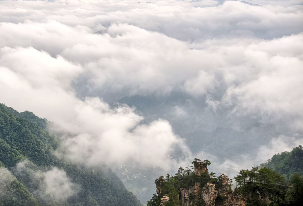 张家界      云雾武陵源（6）----请假帖
