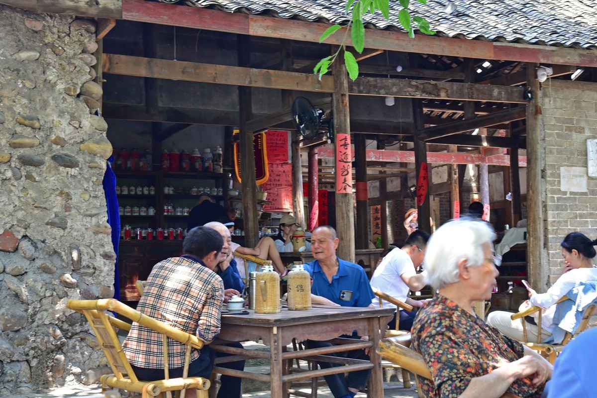 固驿老茶馆 2-1