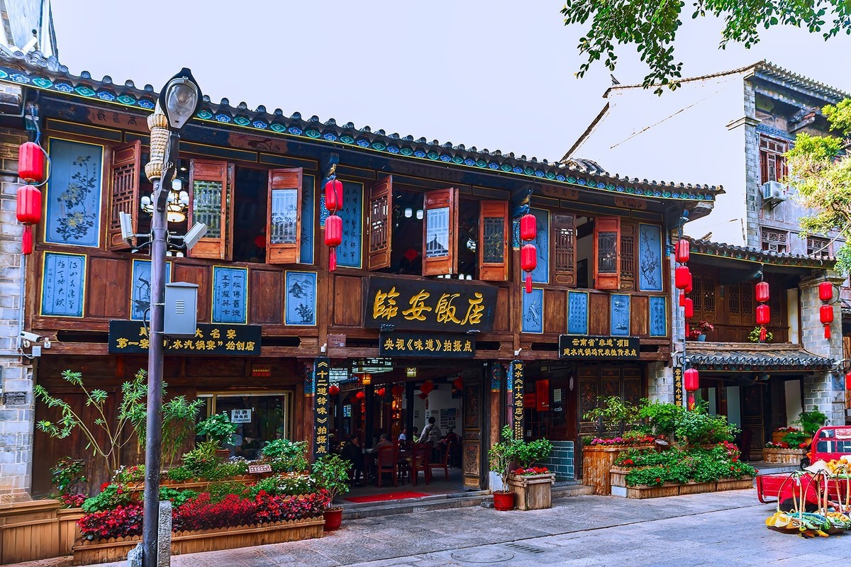 旅游记录 ：云南 · 红河 · 建水 · 建水古城