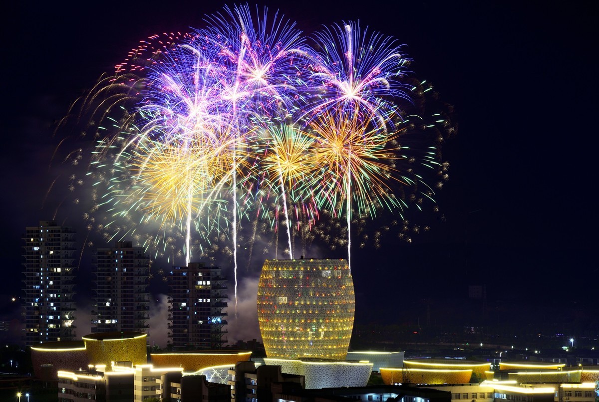 瓷都夜焰 （2）