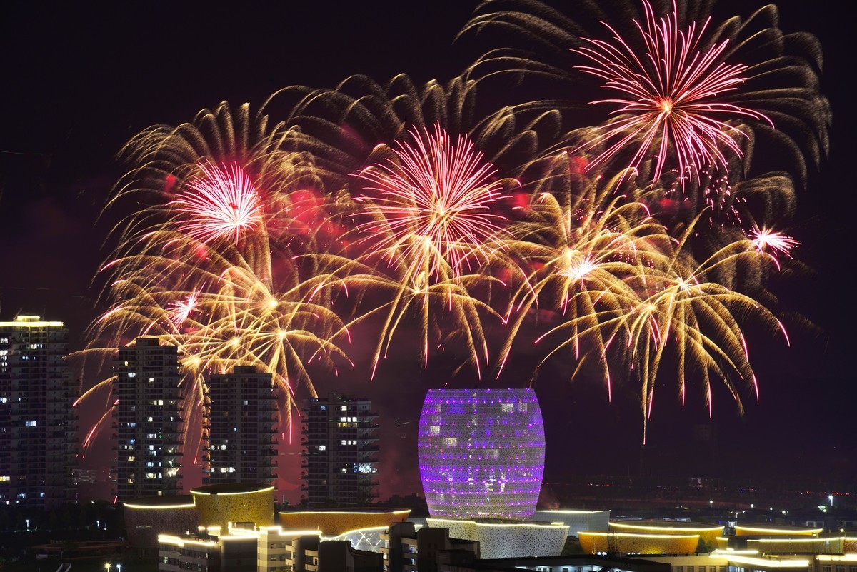 瓷都夜焰 （2）