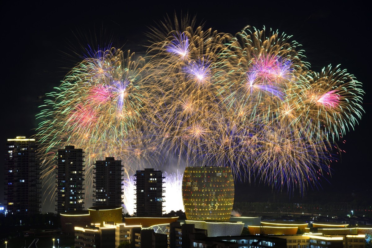 瓷都夜焰 （2）