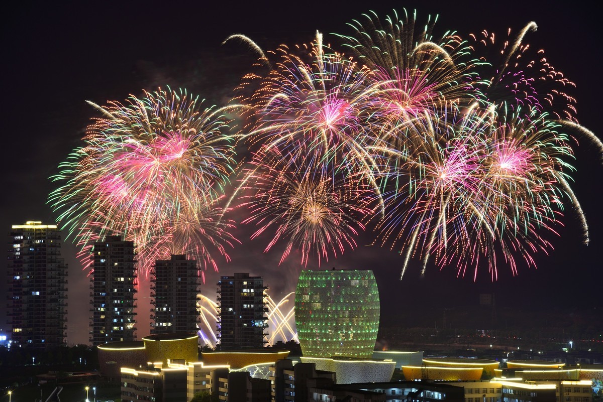 瓷都夜焰 （2）