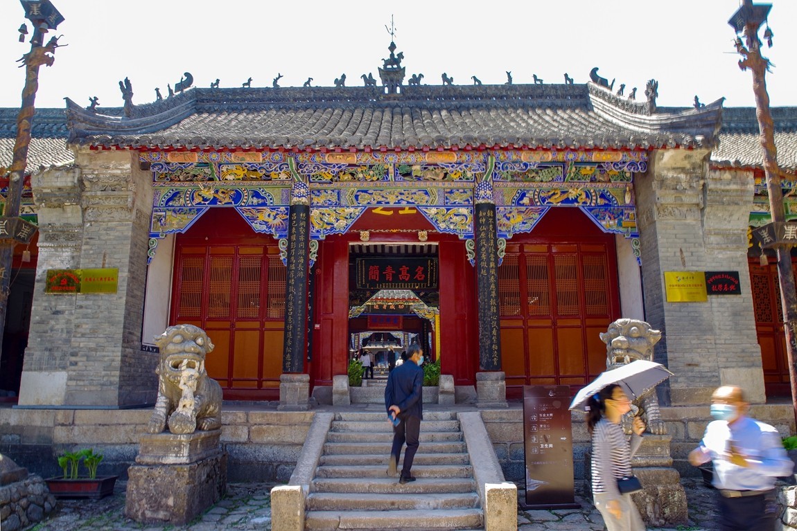 陕西--紫柏山-张良庙【1】