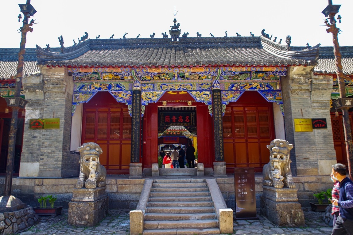 陕西--紫柏山-张良庙【1】