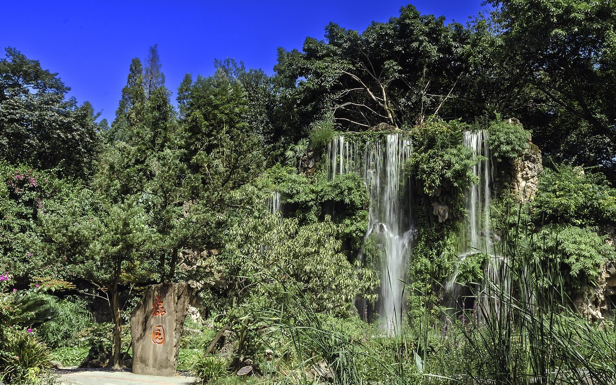 成都市百花潭公园