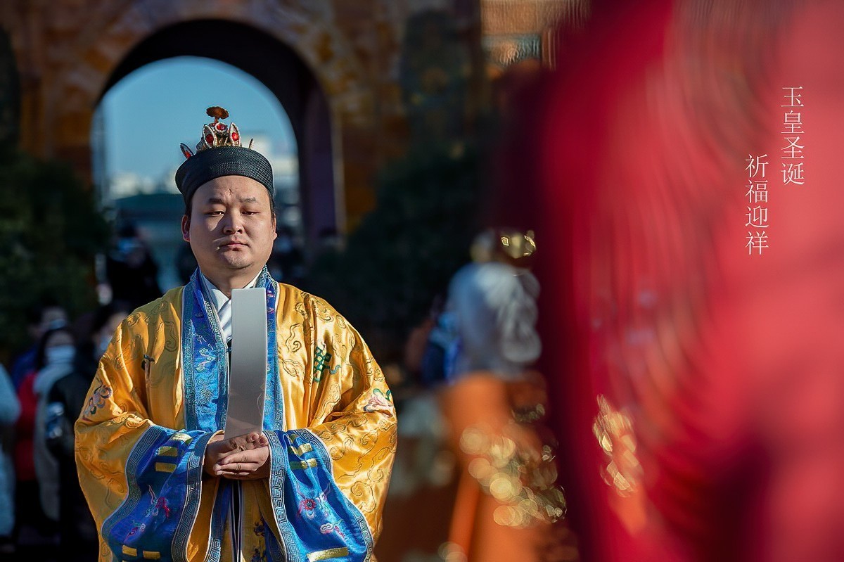 #2023不一样的春节#  玉皇圣诞  祈福迎祥【电影质感画面】