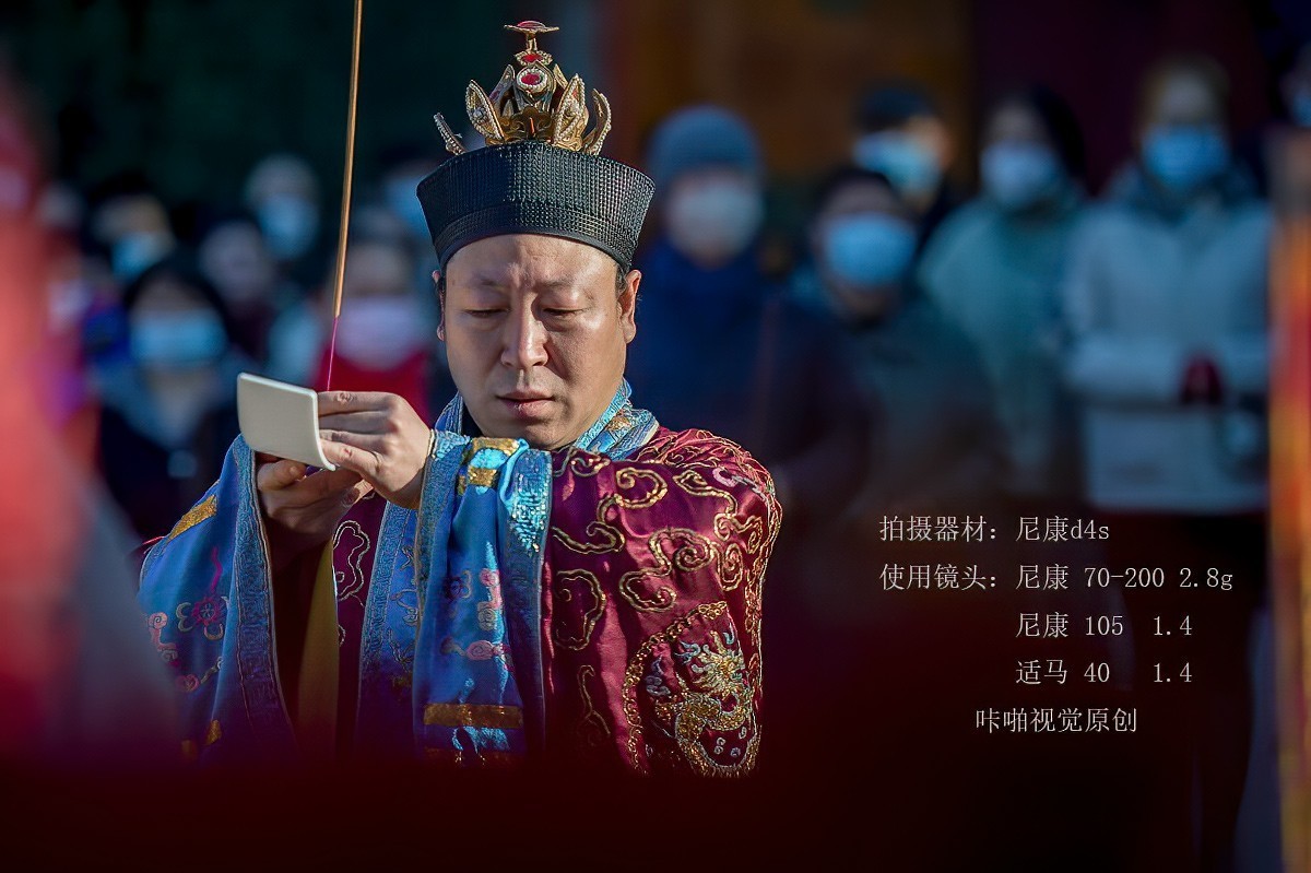 #2023不一样的春节#  玉皇圣诞  祈福迎祥【电影质感画面】