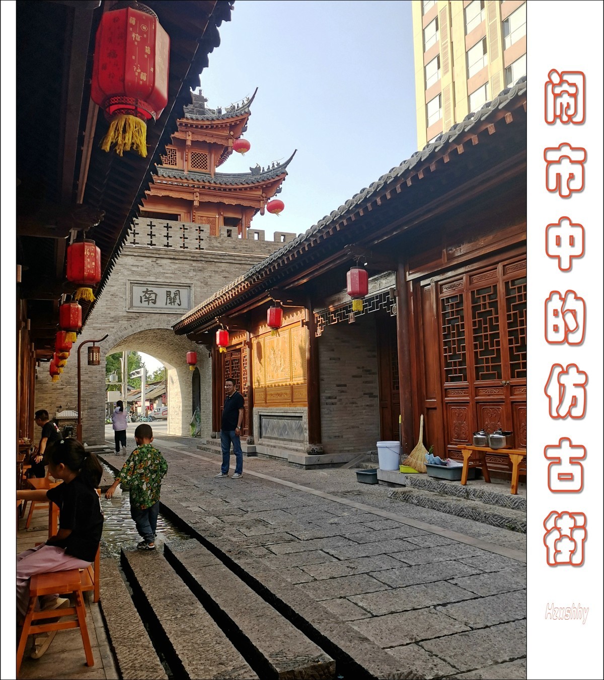 闹市中的仿古街（2023167）-中关村在线摄影论坛