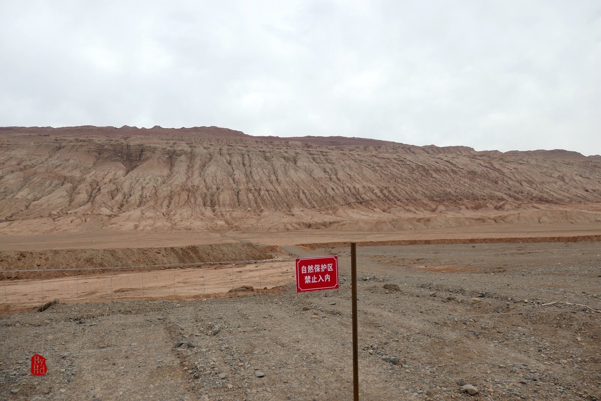 新疆游拍-火焰山