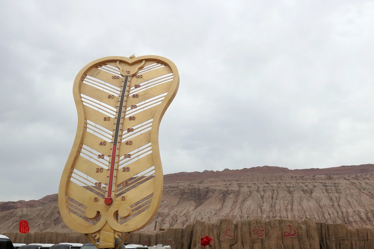 新疆游拍-火焰山