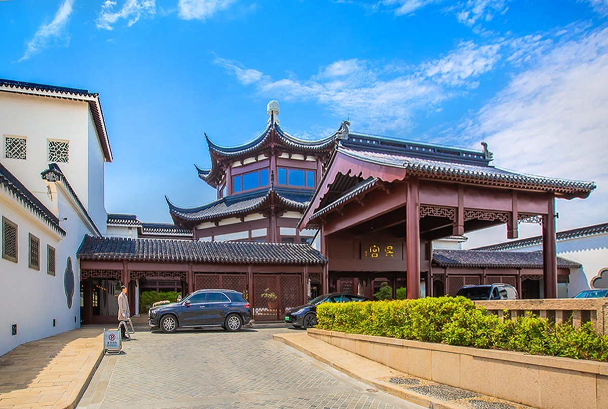 2023-07-07苏州吴宫泛太平洋酒店（二）