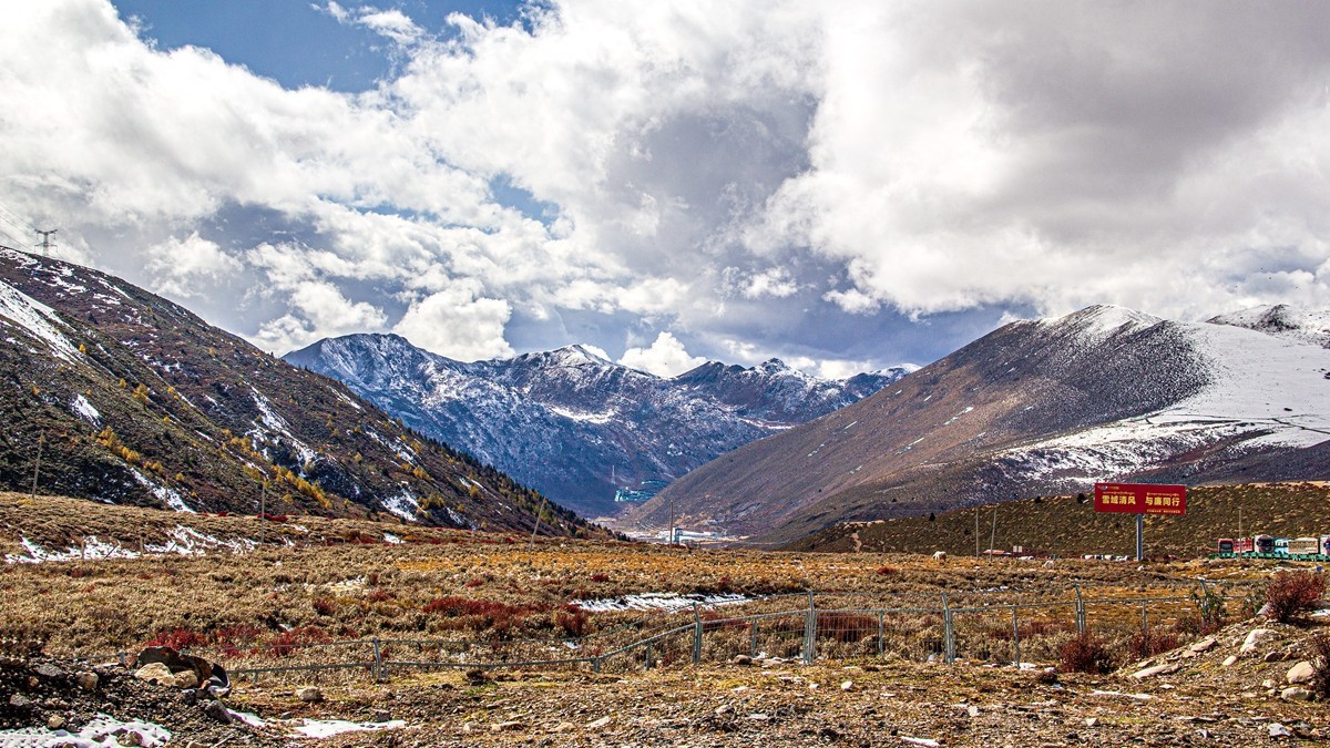 秋行川西高原--风雪折多山【4】