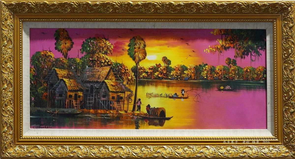 油画精品展【和而不同  美美与共】    1/13