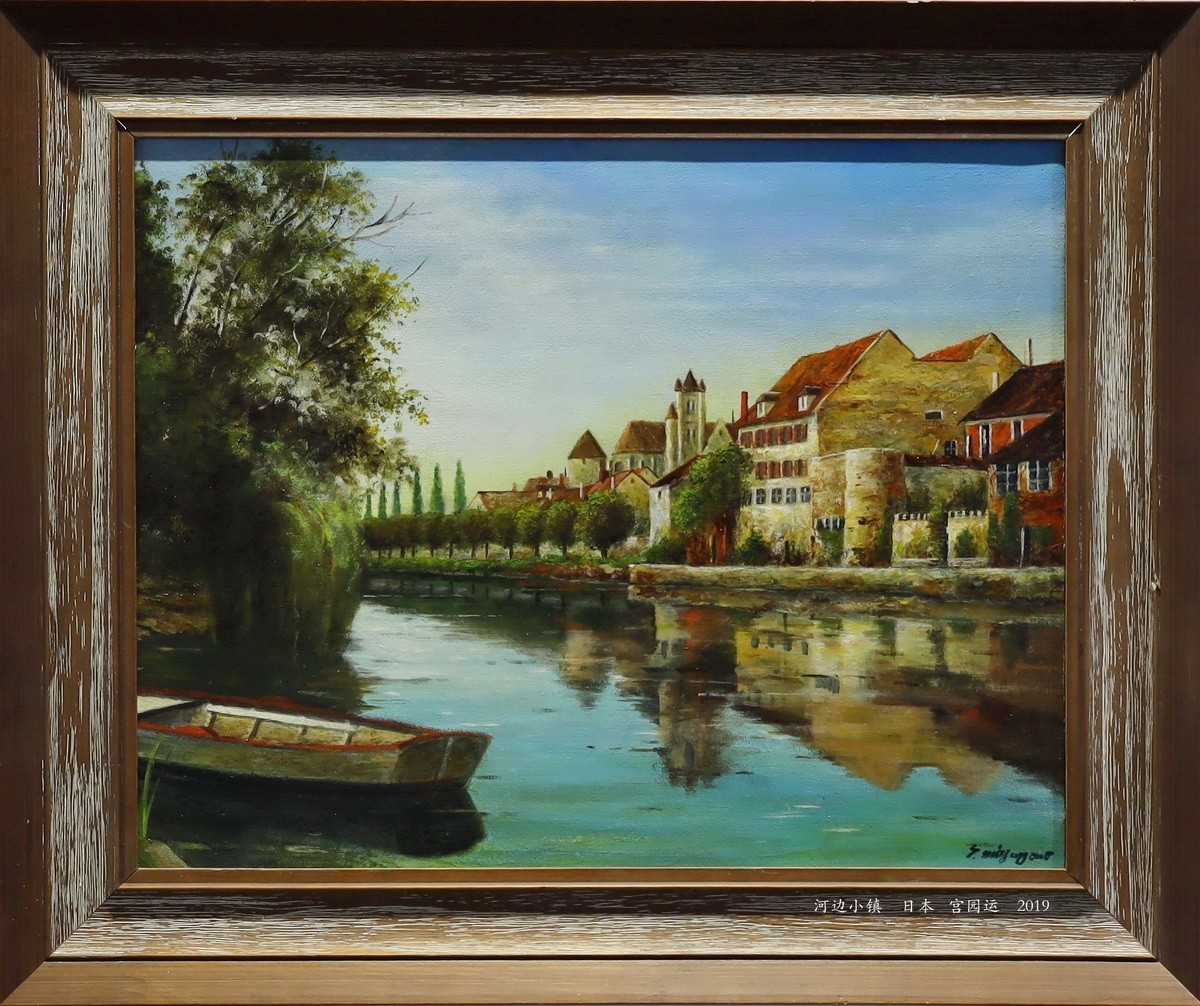 油画精品展【和而不同  美美与共】    1/13