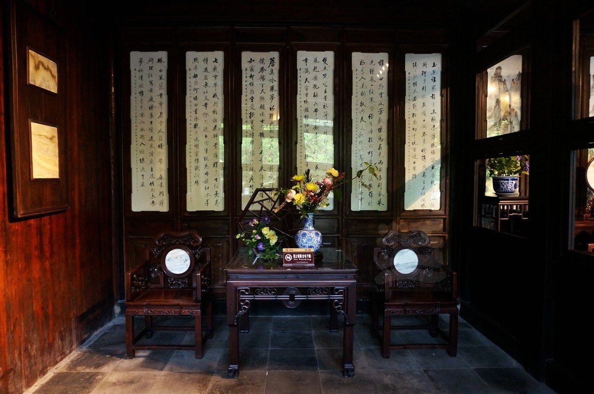 耦园5——苏州掠影