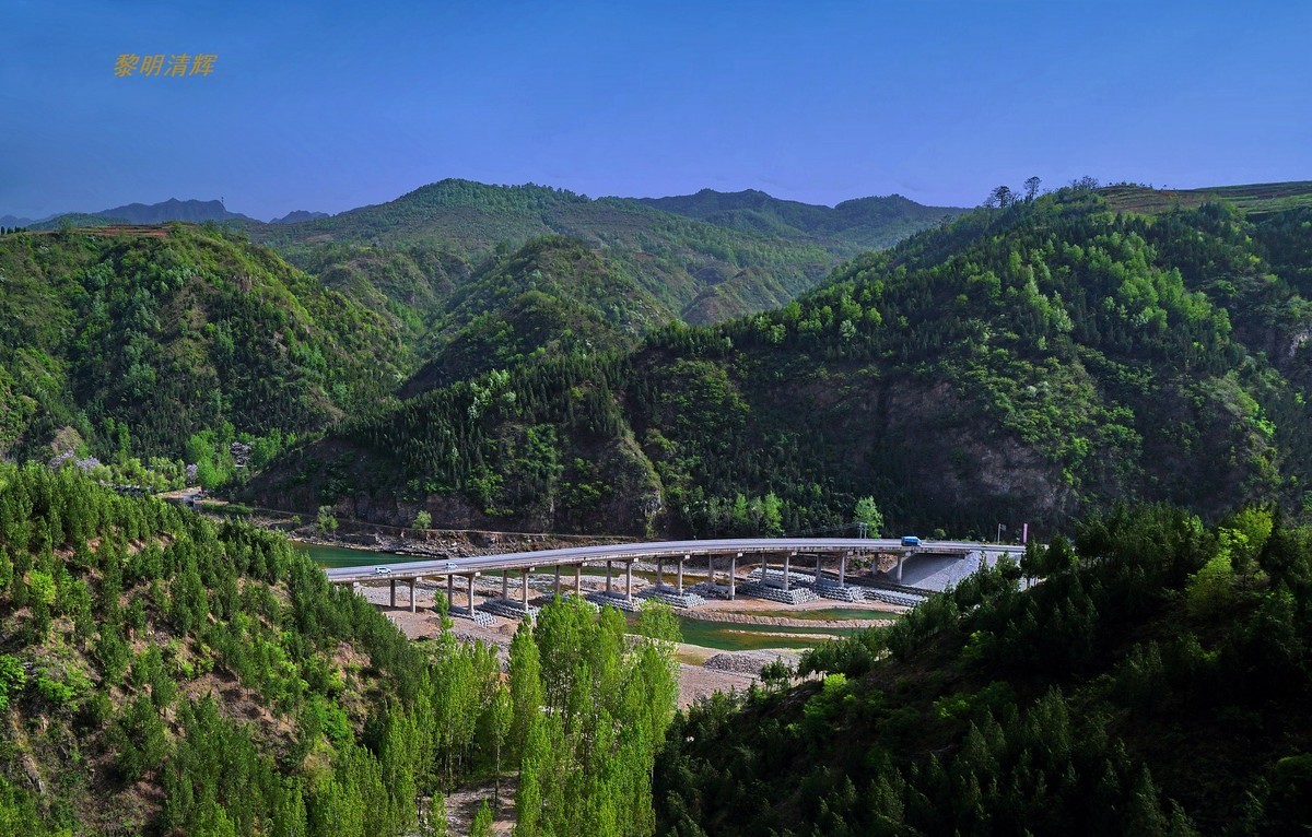 行摄中原大地—1