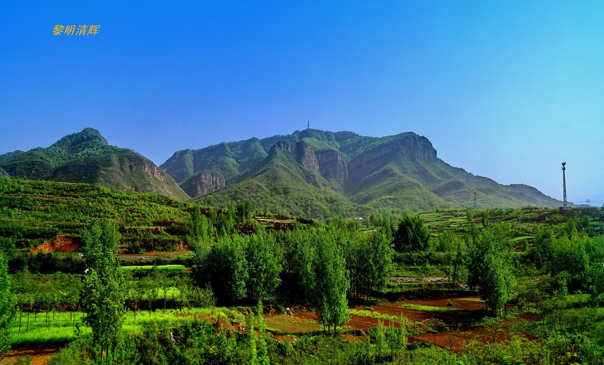 行摄中原大地—1