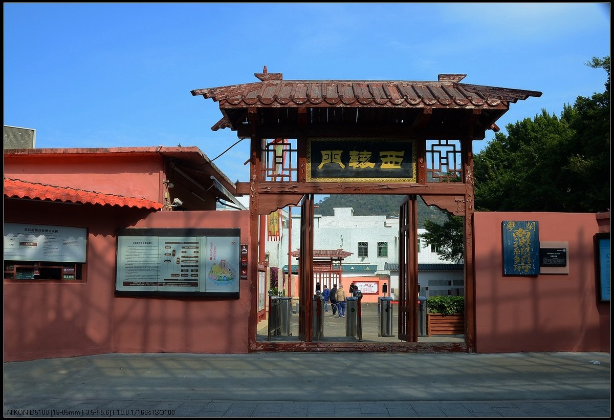 旅游随拍~~潮汕南澳岛