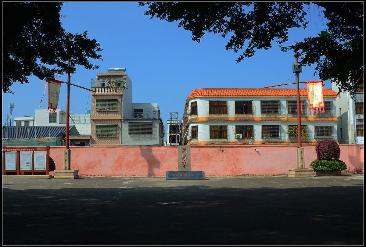 旅游随拍~~潮汕南澳岛