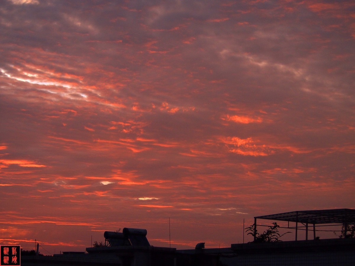 2024日出－－－火烧云（上）