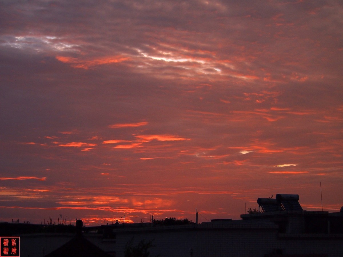 2024日出－－－火烧云（上）