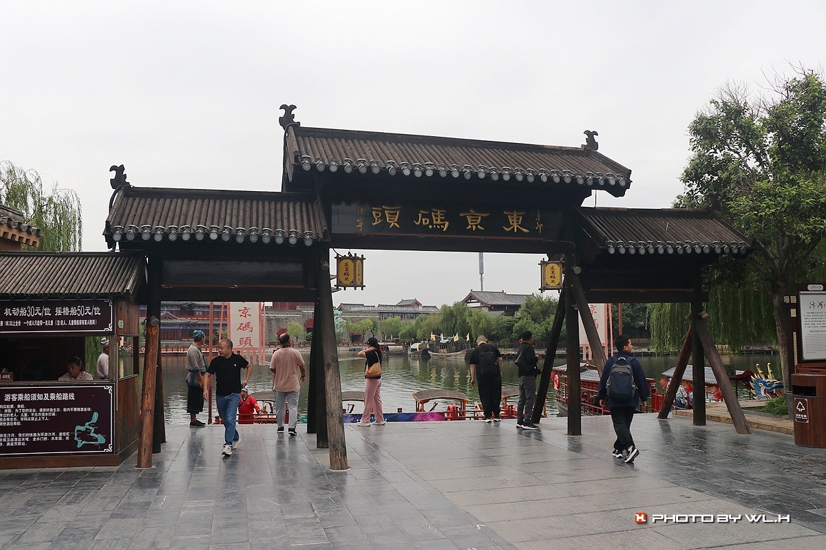 开封：清明上河园