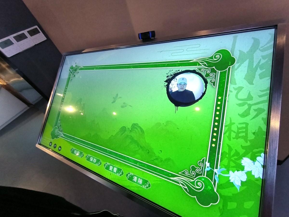 漫步星城 走街串巷（531）磨山遗址文物