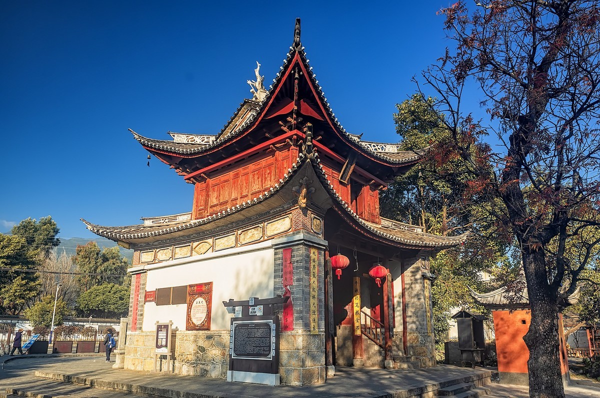 大理 · 喜州古镇