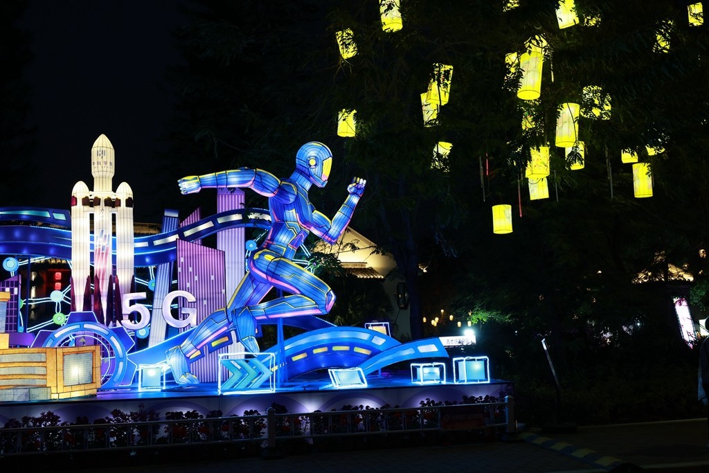 2025年粤港澳大湾区灯会