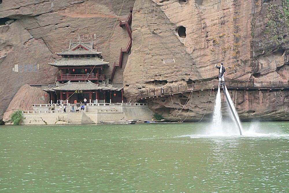 龙虎山景区  桃花洲 水上表演（二）